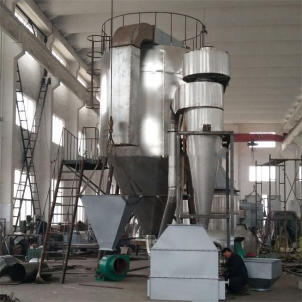 Nozzle Jet Atomization Large Capacity Centrifugal Spray Dryer In Pharmaceutical