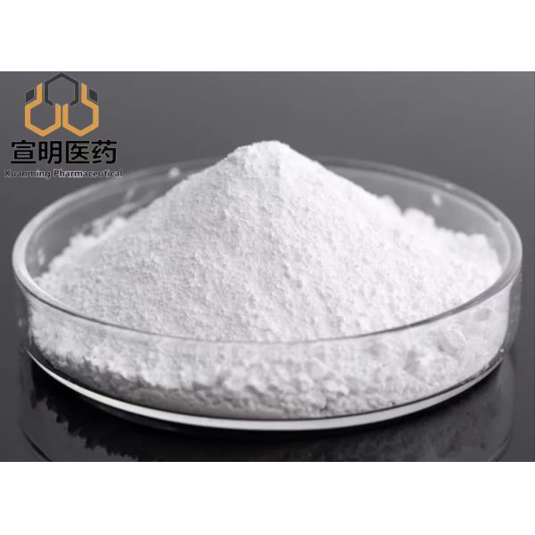 Lyophilized consistent batch stable storage laboratory research AOD9604 CAS 221231-10-3