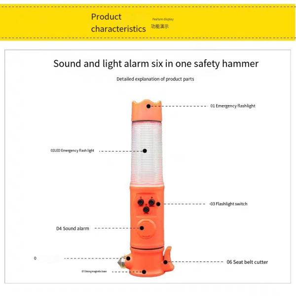 Six in one multifunctional flashlight emergency lighting warning flash car safety hammer window breaker