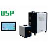 Buy cheap Full Digit Control DSP Induction Heating Machine 40KW 80KHZ-200KHZ Ultrghigh from wholesalers