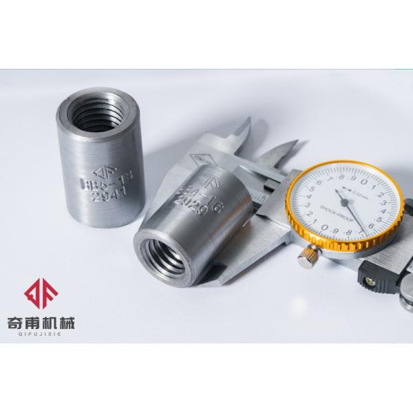 Highway 40-125mm Length Threaded Bar Coupler