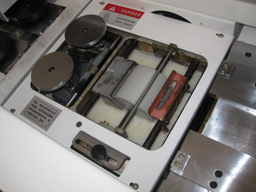 DB-55U 420mm Wireless Glue Binding Machine