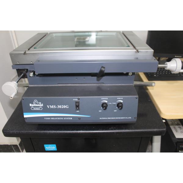 8.1mm - 1.3m View Digital Measuring Machine High Precision Measuring Machine