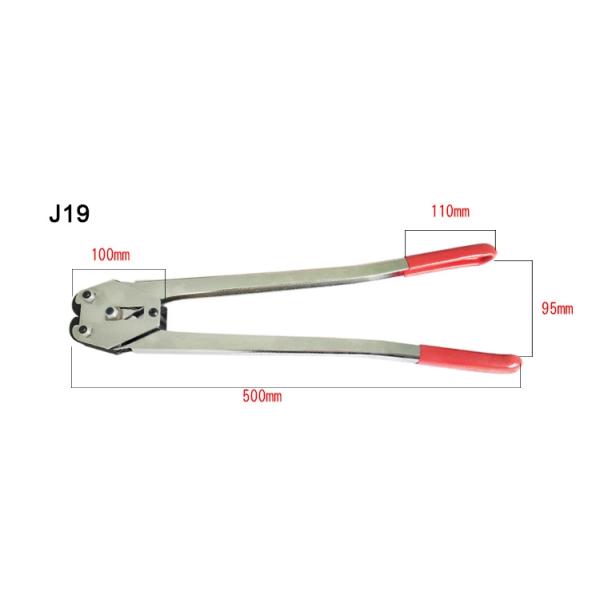Handheld Tensioner Sealer Set for PP PET Strapping CE Certified Plastic Strapping Machine