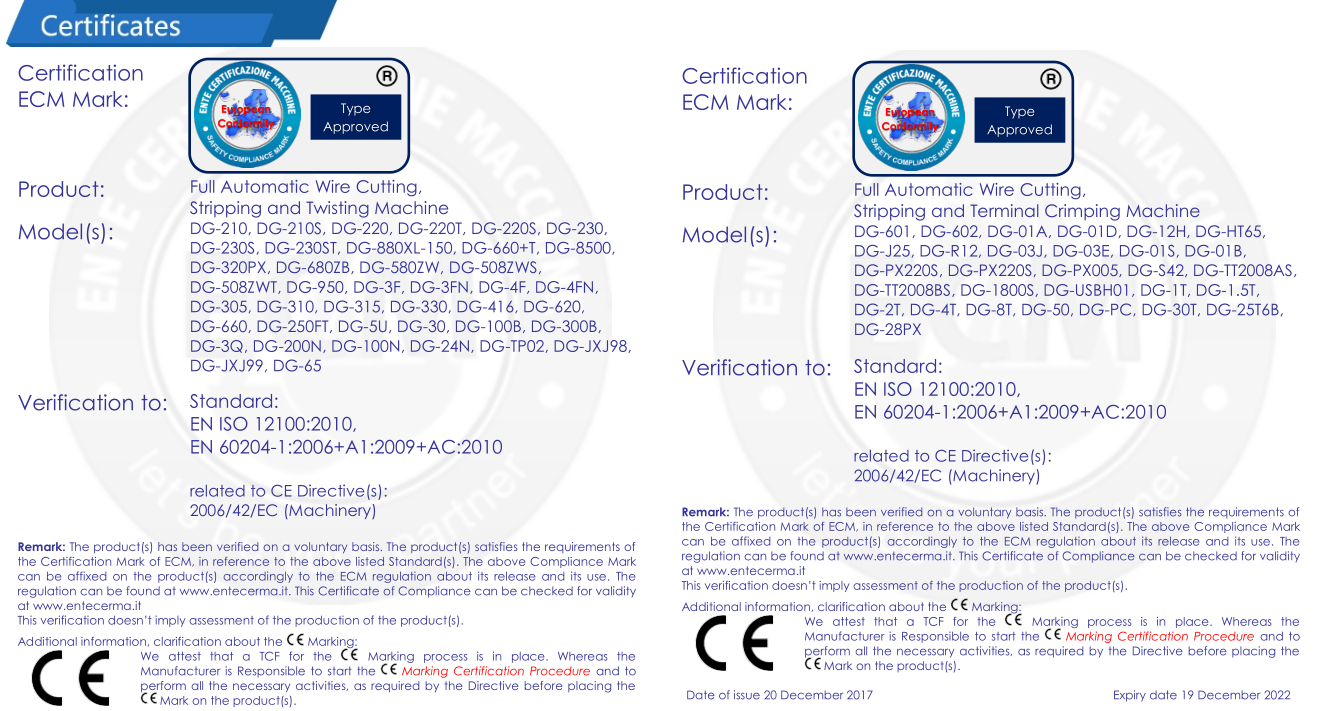 Junsheng product certification