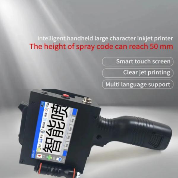 5-50mm Printing Height Batch Number Coding Machine Handheld Double Nozzle Inkjet Printer