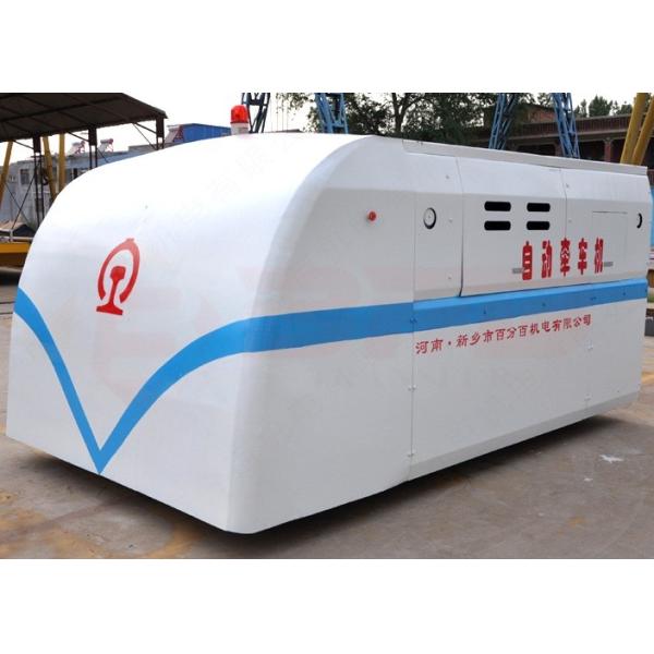 Electric Driven Pallet Industrial Material Handling Carts For Train Maintenance