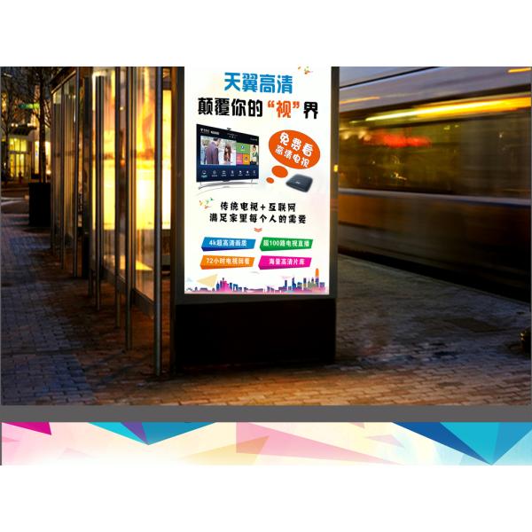 Automatic Grade Automatic Large Format Printer 3.2m Vinyl Flex Banner Printer Plotter