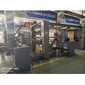 Automatic Inline Flexo Printing Machine Touchscreen Interfaces Remote Diagnostic