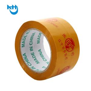 China Custom Printed  Industrial Adhesive Tape BOPP Packing Tape  25um 50um on sale