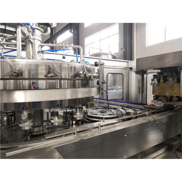 Automatic 500ml 20000CPH Tin Can Filling Sealing Machine