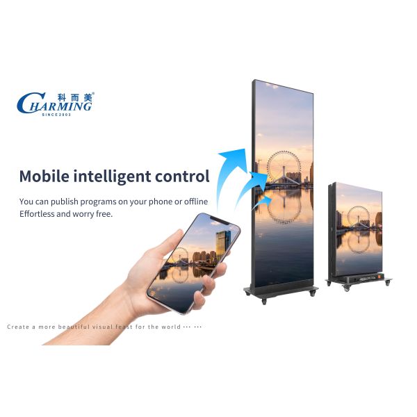 GOB Process P1.86 Foldable LED Poster Screen Easy to Debug for Indoor Advertising