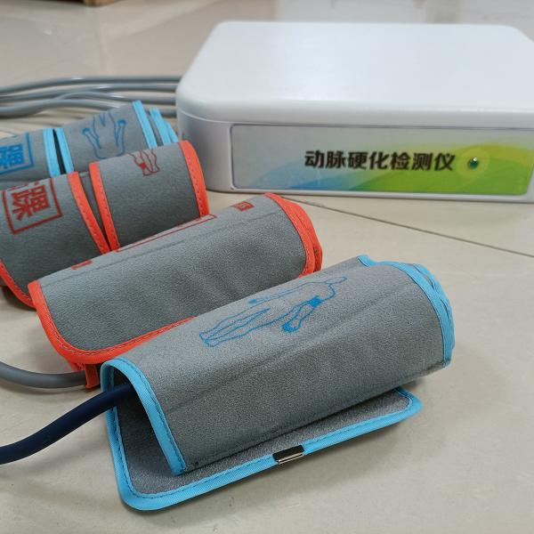 arterial elastic function tester, arteriosclerosis detector