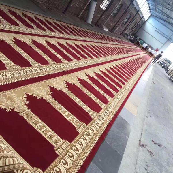 Axminster Customized Patterns Mosque Prayer Carpet for Print in Customized Colors