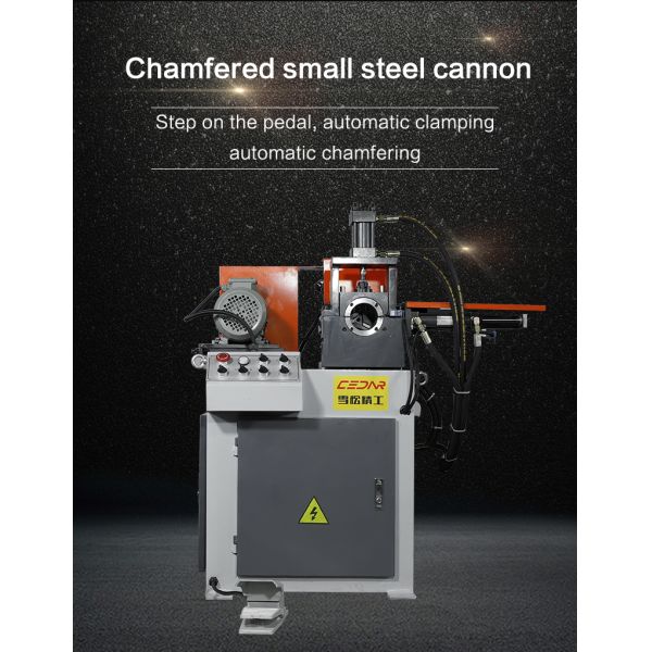 Steel Pipe Beveling Machine Solid Bar Chamfering Machine Steel Pipe Chamfering Machine