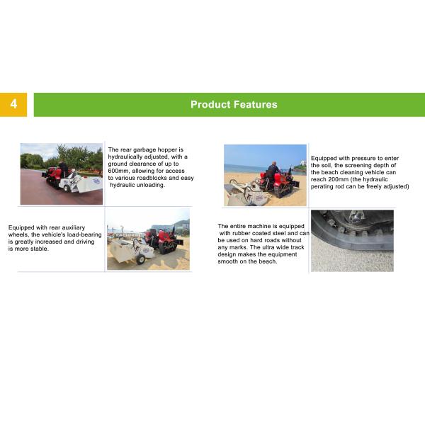 Hydraulically Controlled Vibrating Screen Environmentally Friendly Beach Sand Cleaner