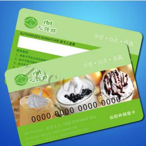 Quality PVC CR80 matt business card printing，CR80 Size Printed PVC Plastic Business/Gift Card，CR80 Glossy Plastic PVC Card for sale