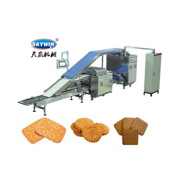 Buy Multi Functional Small Scale Cookie Biscuit Making Machine Automatically at wholesale prices