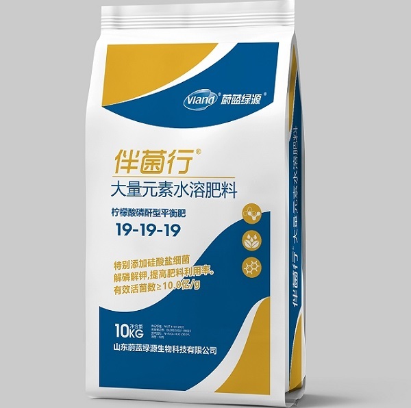 Moisture Resistant Polypropylene Fertilizer Packaging Bag With Drop Test Qualified And 20-25gsm Laminating
