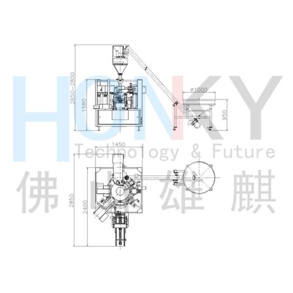 Rotary 40 BPM Filling Packing Machine For Premade Bag Pouches