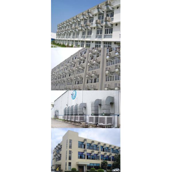 low price vertical window big airflow swamp cooler