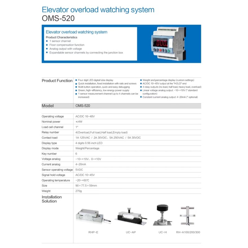OMS-520/160/710 Elevator Overload Watching System Overload Alarm Elevator Load Measurement Controller Weighing Sensor Equipment