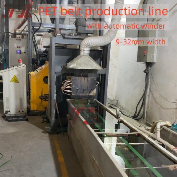 Single Screw PET Strap Production Double Output Making Machine With Automatic Grade Winder