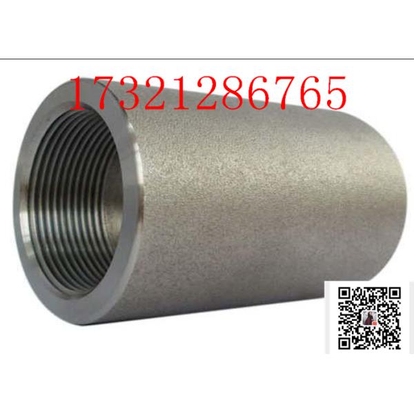 Stub End ASTM A105 NPT Threaded Carbon Steel Coupling