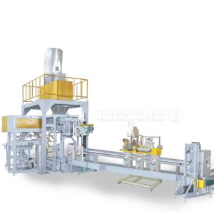 Buy cheap Multi-Function Coconut Powder Packaging Machine with Versatile Wrapping Function from wholesalers