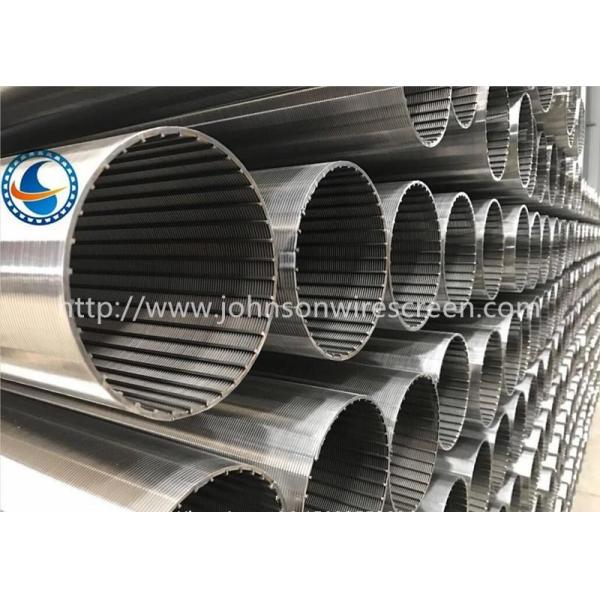 Non Clogging SS304 Wedge Wire Screen Filter For Rotating Fine Grid Filters