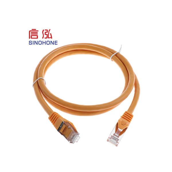 Patch Bulk Network Cable Mylar Tape CAT6 SFTP Shielded For Computer