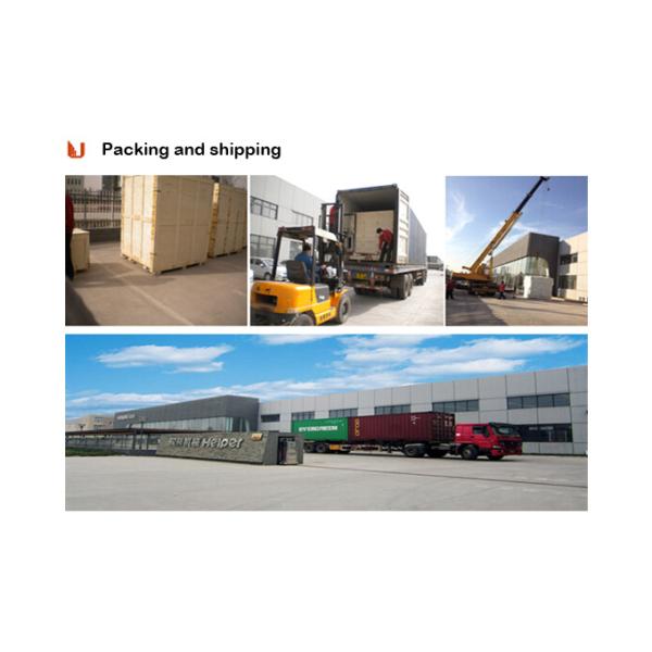 Packaging And Shipping