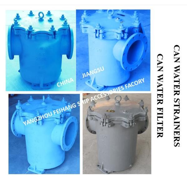 Simplex Strainers Can Water Strainers For Casting Design Standards：JIS F7121