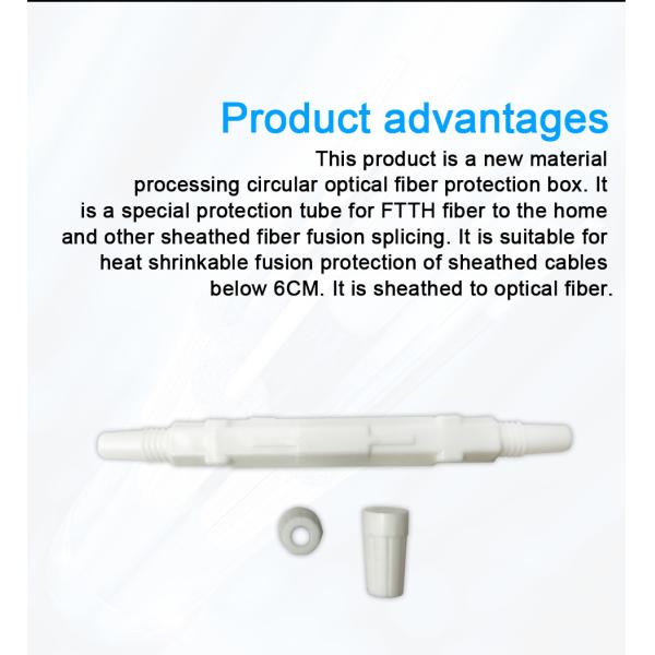 FTTH Drop Cable ISO9001 Fiber Optical Distribution Box ABS IP65
