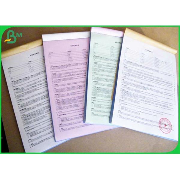 15 lb Multicolor Premium Carbonless Paper For Contractor's Proposal Forms 15 lb Multicolor Premium Carbonless Paper For Contractor's Proposal Forms