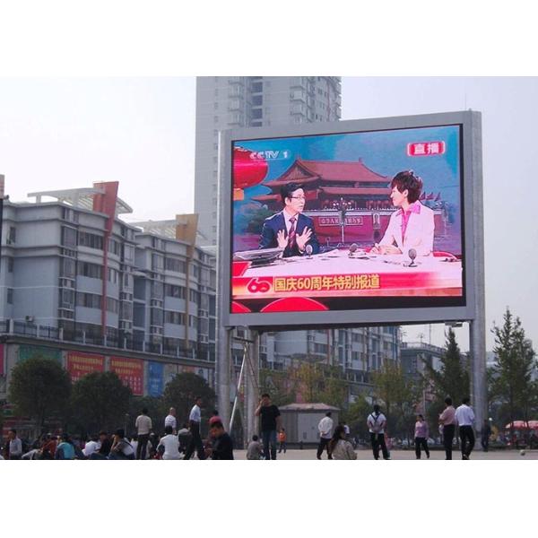 Iron Cabinet 1R1G1B 960x960mm Fixed LED Screen