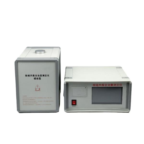 +0.2% Precision Nuclear Magnetic Resonance Oil Content Tester Sample Volume 40ml Stability: +0.1%