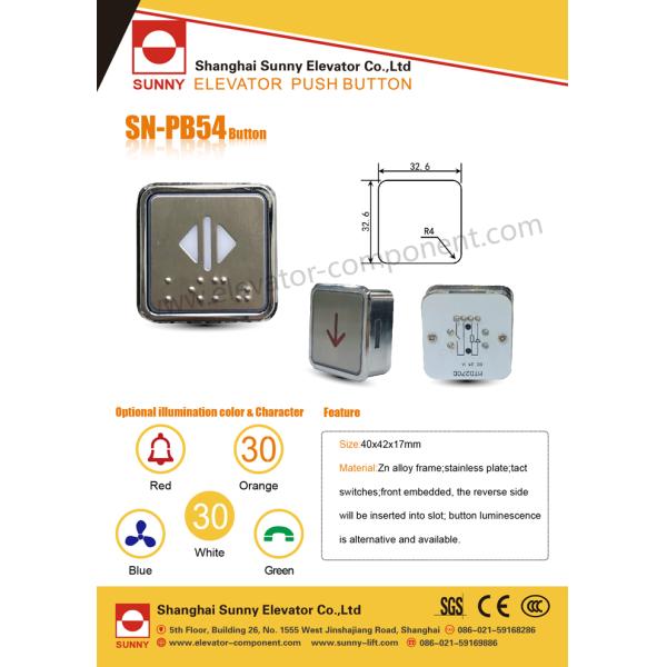 Voltage 12-24 V Stainless Plate Lift Push Button With Braille For Cop/Lop