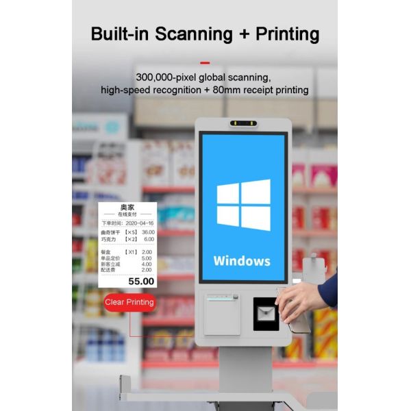 21.5 Inch Capacitive Touch Screen Toast Self Ordering Kiosk 80mm Built-In Printer 2D Scanner Bill Payment System for Windows SDK Function
