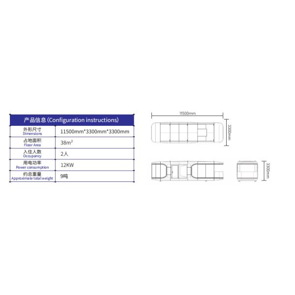 Modular Container Houses Prefab Mobile Space Capsule Homes with Customized Design