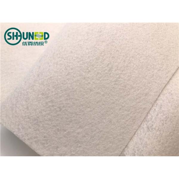 1mm Thickness Needle Punch Nonwoven Felt For Embroidery Patch 100% Polyester