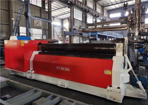 Quality 380V 50HZ Hydraulic Symmetric Plate Bending Rolling Machine for sale