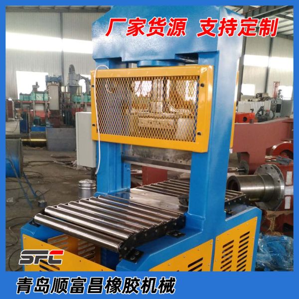 Rubber Band Making Machine
