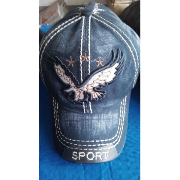 Trendy applique distress washed baseball cap