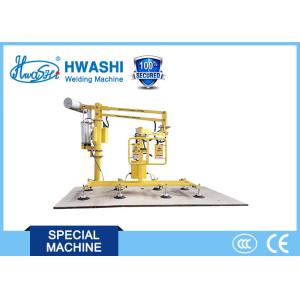 Quality Industrial Robot Arm Handling Manipulator Hwashi for sale