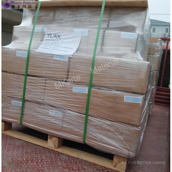 Double Sided Inkjet Printable PVC Sheets