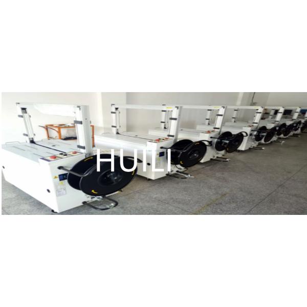 Customized Automatic Strapping Machine Hot Melt Baling Machine 800x600 Arrow Size