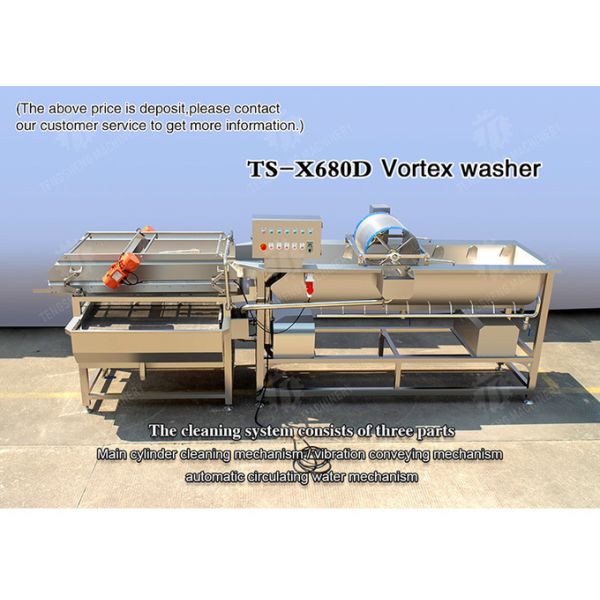 1200KG/H Industrial Vortex Bubble Vegetable Washing Machine Food Washer