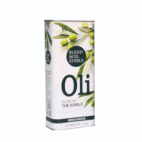 DADI 1.25L Rectangular Super Oil Container Food Grade Tin with Imported Plastic Spout 1L Capacity Olive Food Oil Can