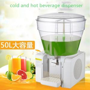 China Single Tank 50L Fruit Juice Making Machines Drink Dispensers Fast Cooling on sale